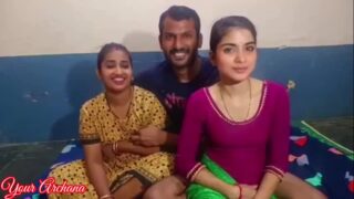 Chachi Aur Bhabhi Dono Ko Bhatija Ne Pela