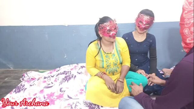 Chachera Behen Dono ko Chuda with hindi audio