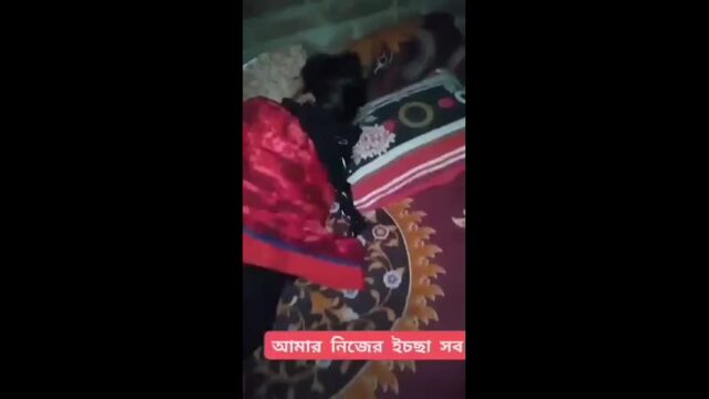 Bengali Girlfriend Fucking With Lover bengali sex video