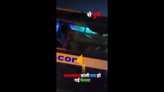 Horny Couple Having Sex in Moving Bus Recorded from Another Bus