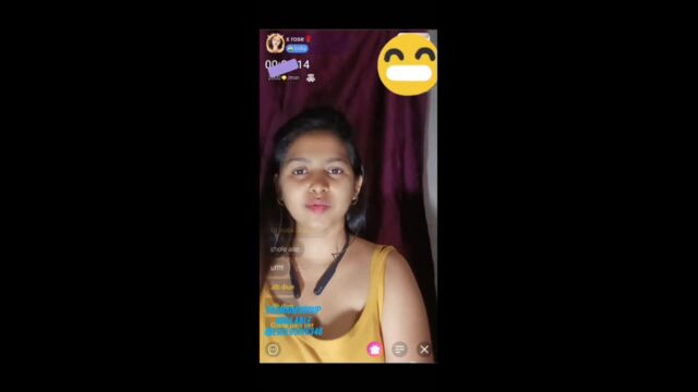 X Rose 121 chamet with face shy