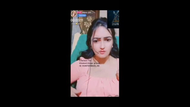 Mano 121 chamet with full face private face sex video