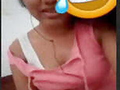 Cute Girl Showing On VideoCall