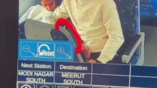 नमो भारत दिल्ली मेरठ मेट्रो की वायरल सेक्स वीडियो