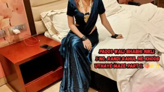devar bhabhi. The neighbor